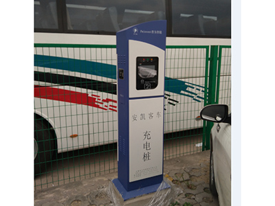 PVDC系列充電樁