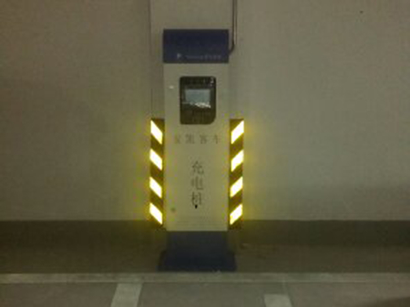 交流充電樁