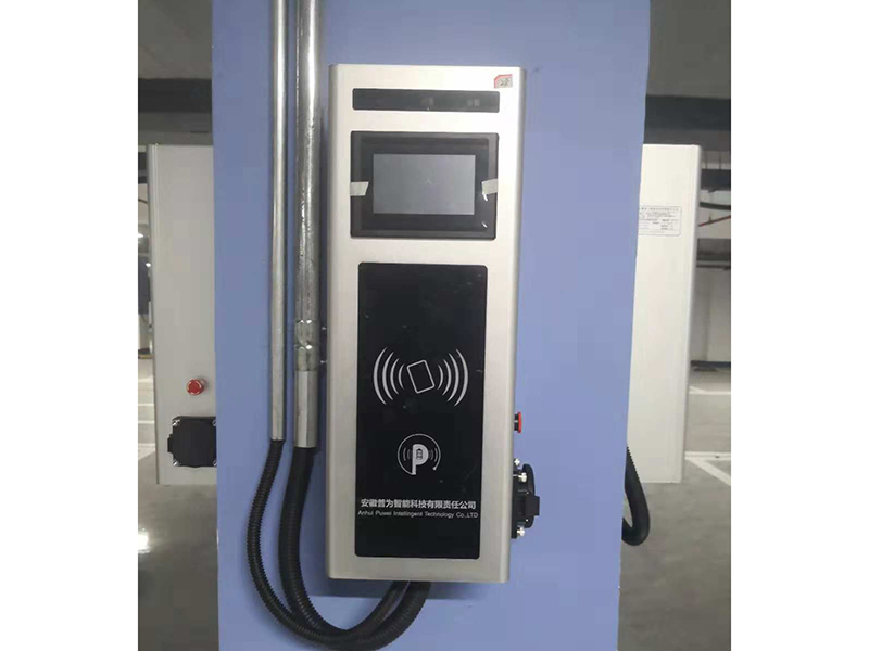 小區(qū)充電樁