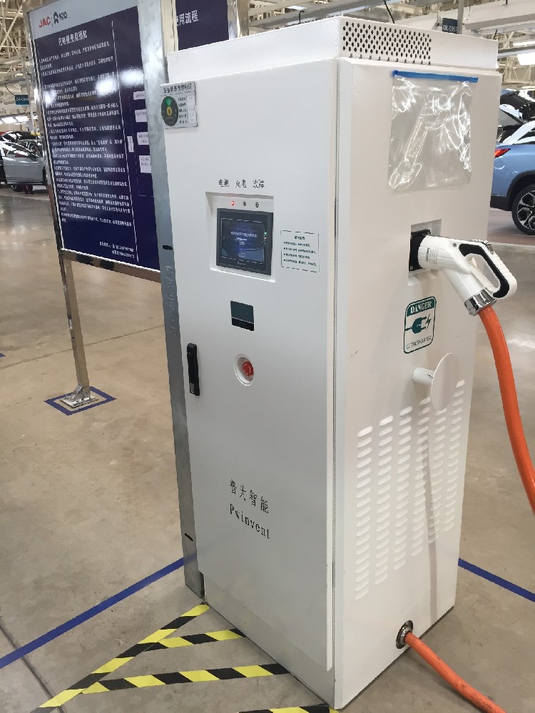 斥3億英鎊！英國(guó)2年內(nèi)電動(dòng)車超快速充電站數(shù)量將增兩倍